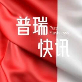 加拿大卫生部：为应对未来突发公共卫生事件发布修订的《医疗器械条例》