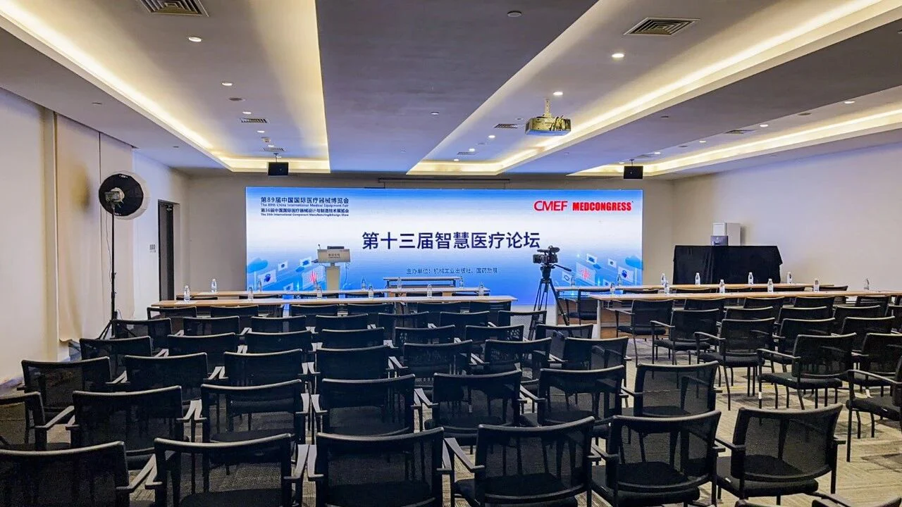 文章配图:CMEF Day 2丨医疗盛会现场知识交汇干货满满 医疗器械探索之路永不停息