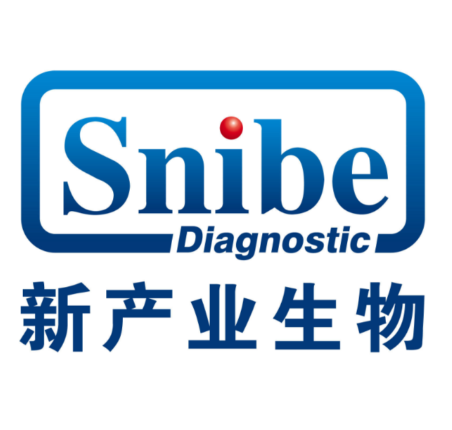 文章配图:十张证书齐下!普瑞助力新产业生物斩获10张CE最高认证!
