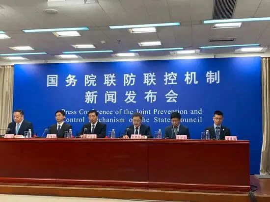 文章配图:国家卫健委:“一刀切” 强制要求全员接种疫苗,必须坚决予以纠正!