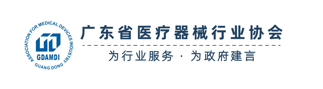 文章配图:年末的最后一场活动是属于MDR的~