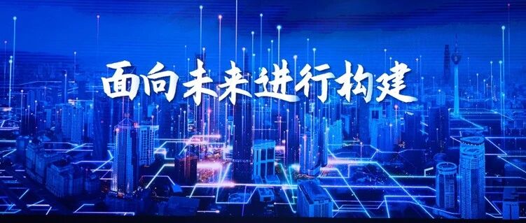 活动回顾 | 普瑞纯证成功亮相亚马逊云科技中国峰会