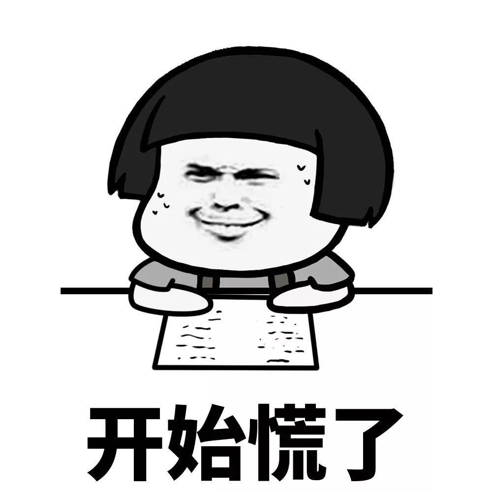 文章配图:什么?家用美容仪也开始内卷了?