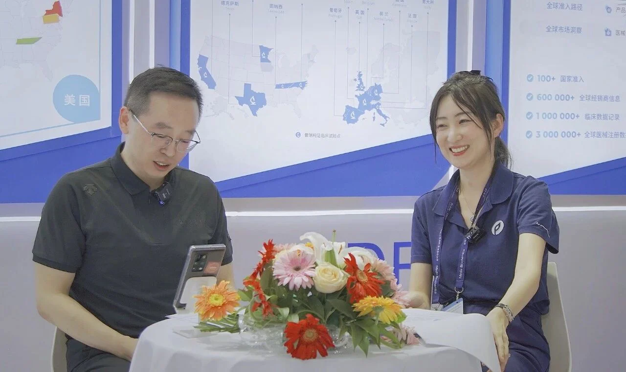 文章配图：探秘超亿元B轮融资新贵普瑞纯证，你想知道的都在这里！