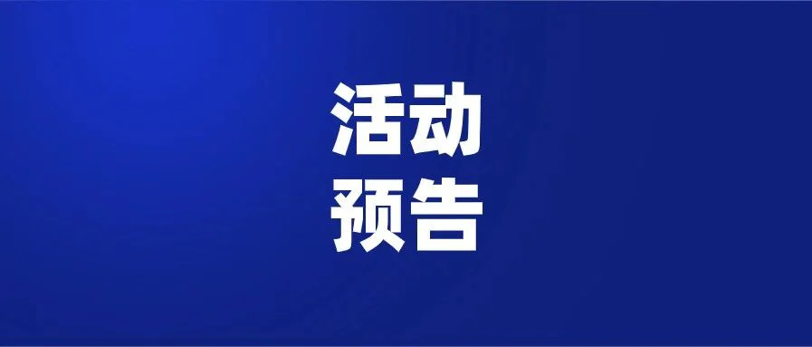 焦点关注｜出口美国你踩雷了吗？分析口罩厂1062万罚款事件！