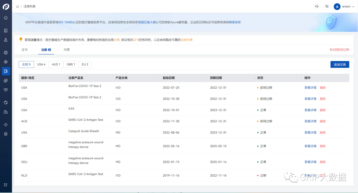 文章配图：多省企业包机到海外抢订单，背后蕴藏什么风向标？