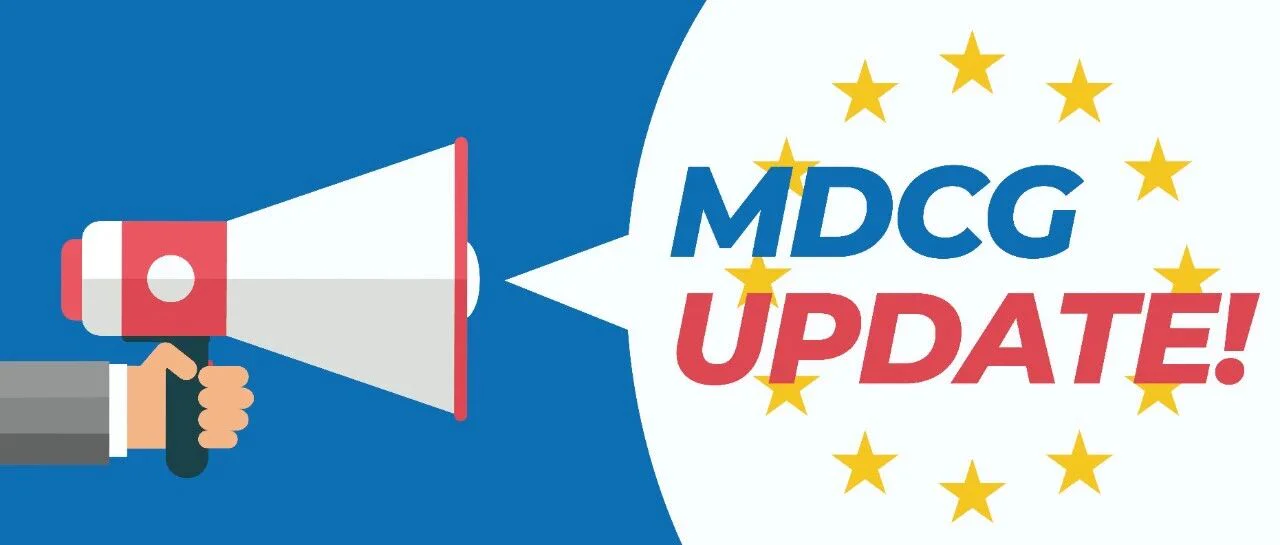 深度解读 | MDCG 2023-2 制造商在申请认证过程中将更了解收费标准！（附模板）