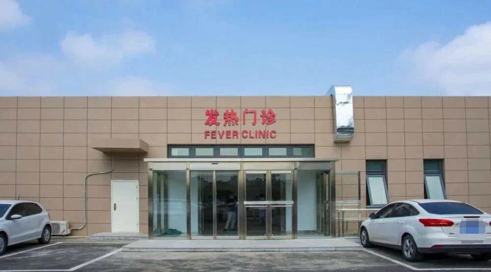 文章配图:国家出台重要文件,国内核酸检测设备需求迎来井喷!