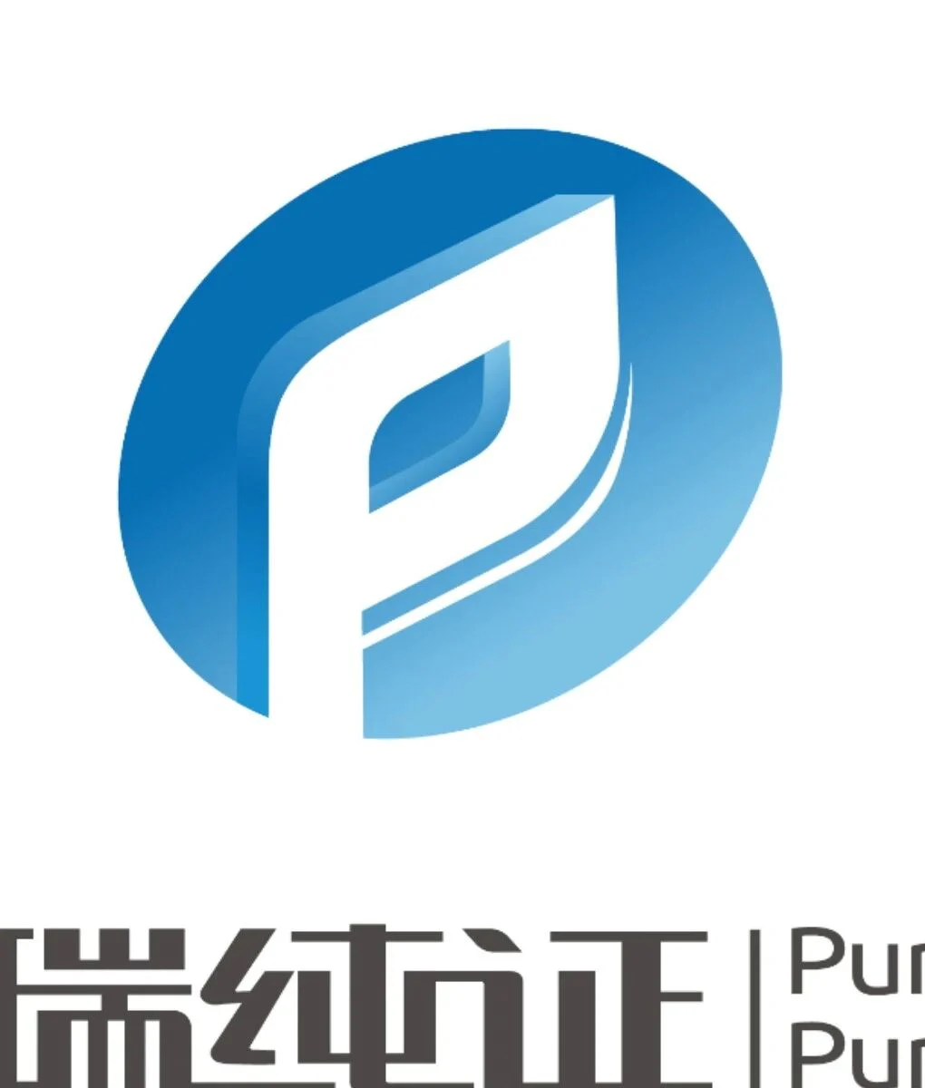 文章配图:普瑞招人啦 | 快到我们碗里来~