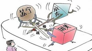 文章配图:跨境电商之“亚马逊”