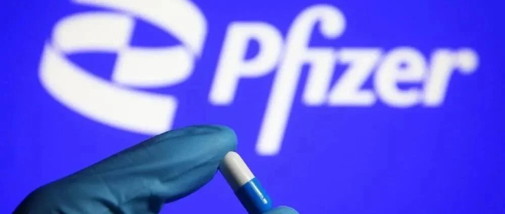 重磅！辉瑞新冠口服药Paxlovid在中国也能上市了