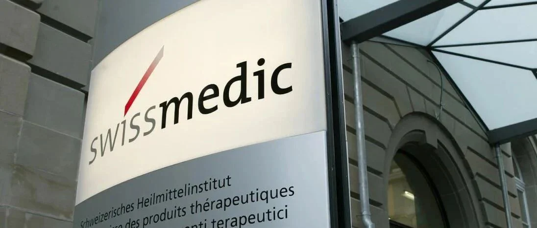 快讯 | 瑞士Swissmedic认可欧盟MDR过渡期延长修正案