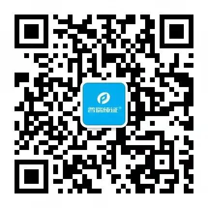 e83966ed2f71b25c5f9e6b35cd8db5c0.jpg 文章配图:普瑞纯证全球法规智能平台 GRIP全新亮相CACLP!
