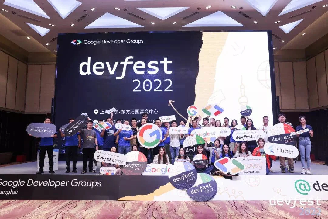 文章配图：活动专题 | 次元壁破了？普瑞 X Google DevFest 2022 梦幻联动~