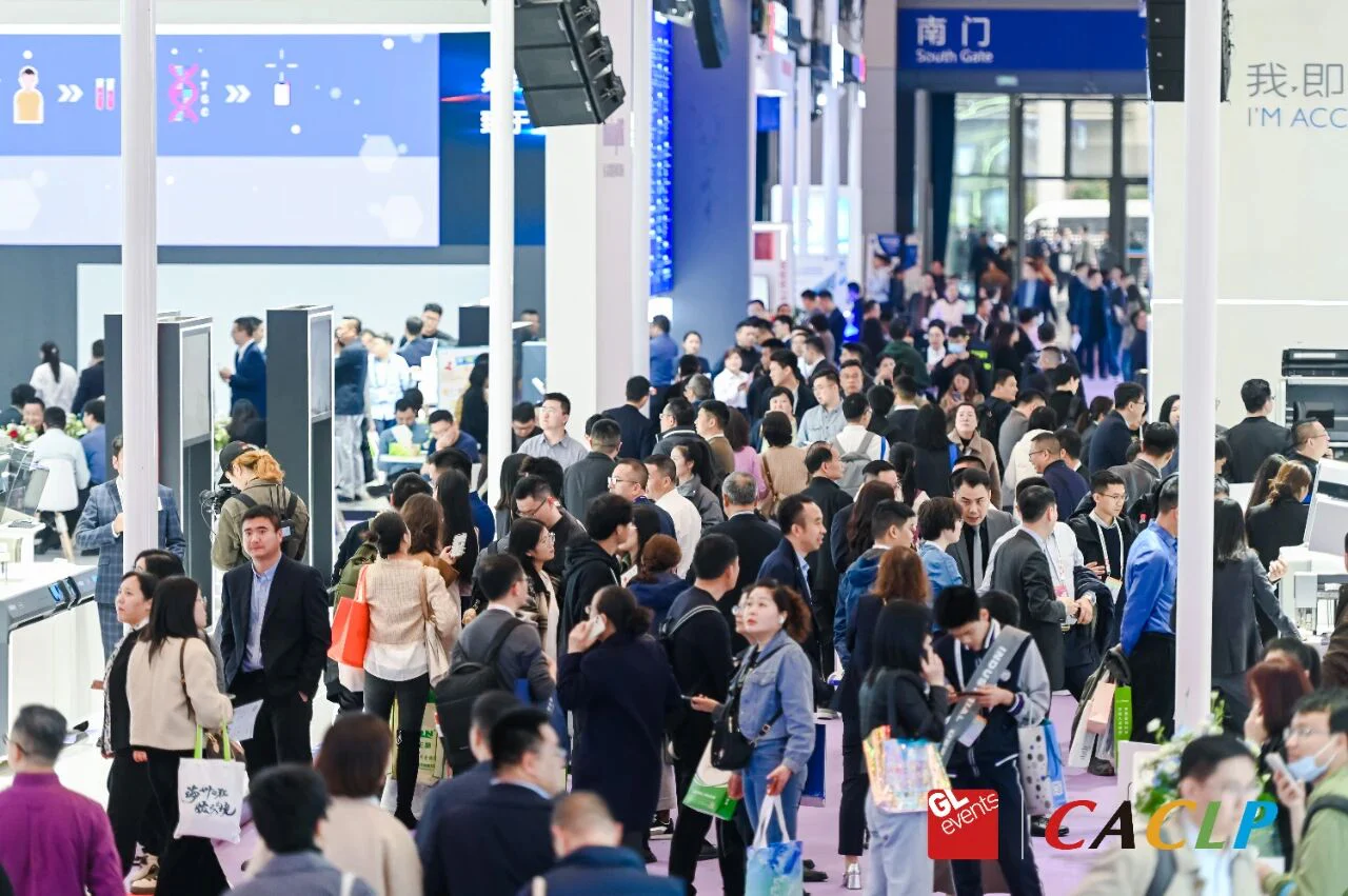文章配图:相约CACLP,共襄盛宴 | Pure Global普瑞纯证诚邀您共赴美好盛会