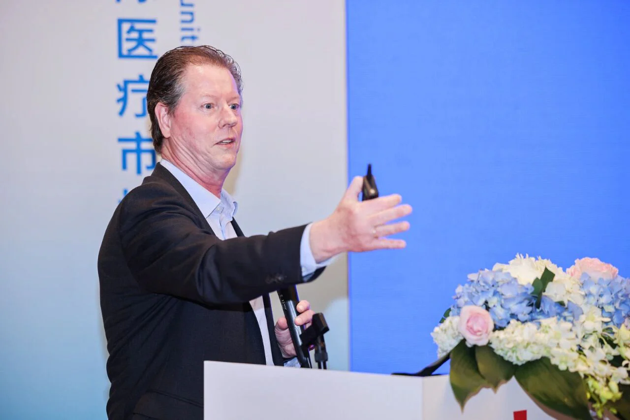 文章配图:活动回顾丨Pure Global 普瑞纯证全球BD负责人受邀出席MEDICA & Medical Fair China沙龙活动