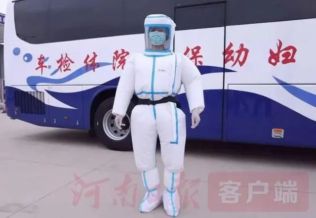 文章配图：防疫人员福音，“大白”(●—●) 空调防护服来了！