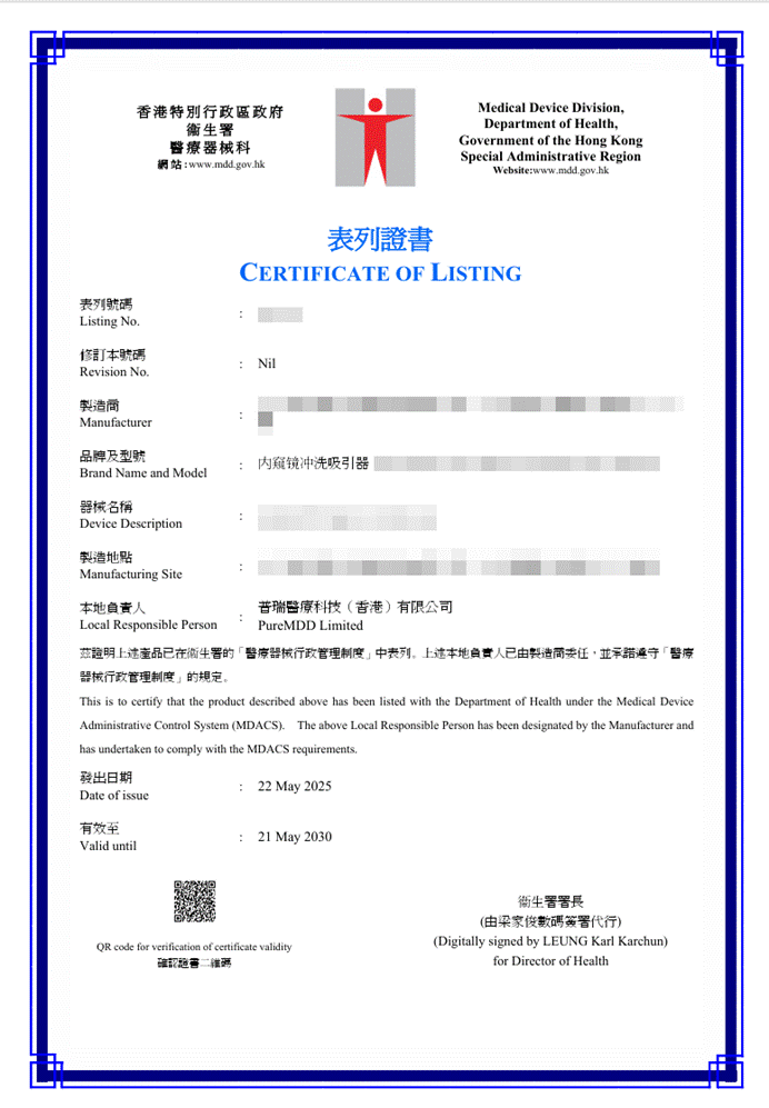 图形用户界面, 文本, 应用程序, 电子邮件
AI 生成的内容可能不正确。