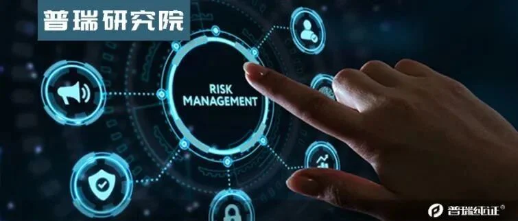 基于风险管理,对比GSPR和IEC 62366-1: 2020, 第1.1版中医疗器械可用性要求!