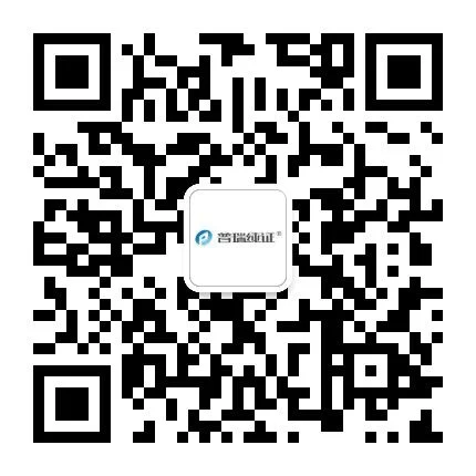 e83966ed2f71b25c5f9e6b35cd8db5c0.jpg 文章配图:又更新了!HSC Common List第18次更新来了~