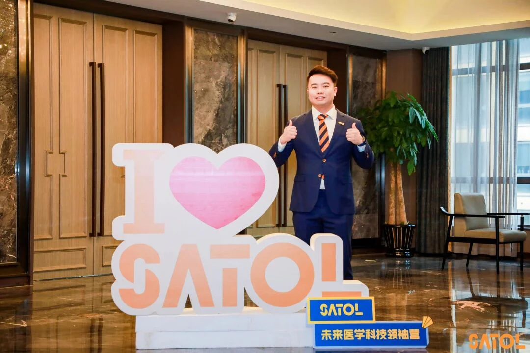 文章配图:SATOL未来医学科技领袖营首次集结