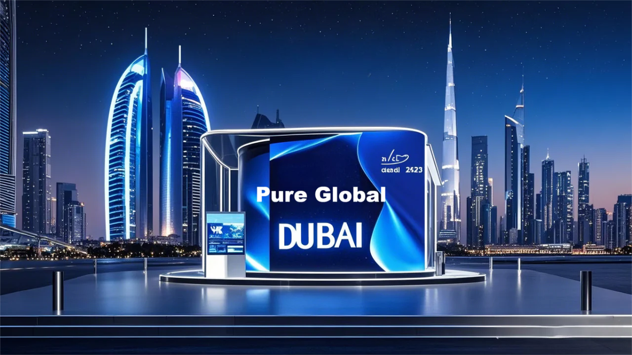 文章配图:2025首show:启航中东Arab Health & Medlab Middle East
