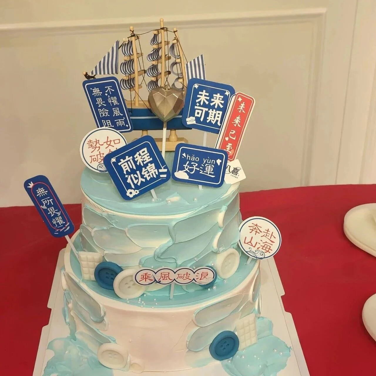 回顾与展望同行|普瑞纯证中国团队2026年会暨年度复盘交流会圆满举行