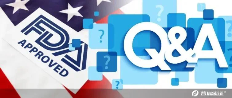 FDA官方答疑 | 关于EUA，新冠类产品制造商需要知道的事！