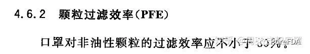 文章配图：熔喷行业近期乱象与未来走势