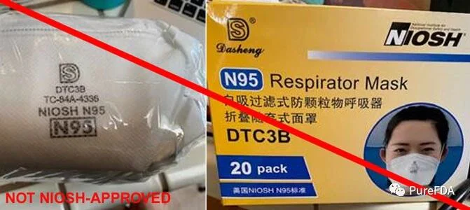 文章配图：NOISH公布中国假口罩出口企业，图文讲解涉事案例