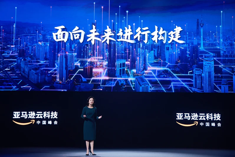 文章配图：活动回顾 | 普瑞纯证成功亮相亚马逊云科技中国峰会