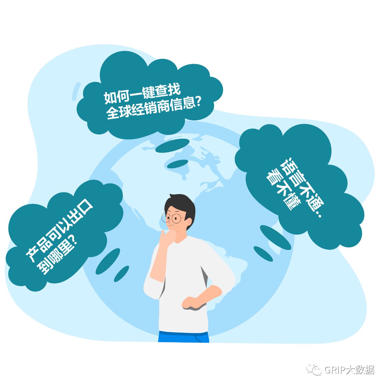 文章配图：我们在做一种很新的出海动销方式！