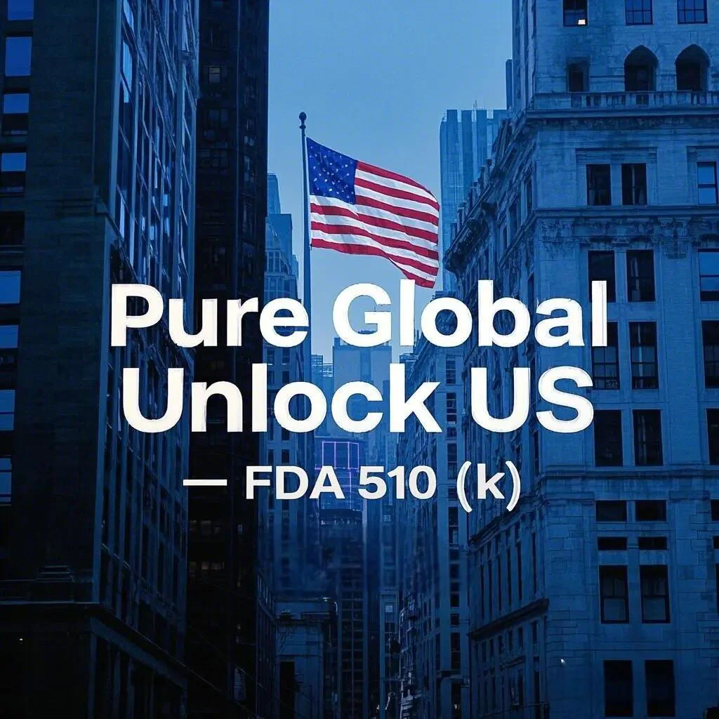 文章配图:特朗普总统就职之日,Pure Global助电子根尖定位仪成功获FDA 510(k)认证