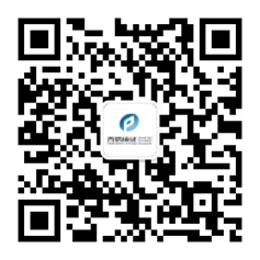 文章配图:【海外疫情播报】美国疫情告一段落?欧洲多国放松防疫!