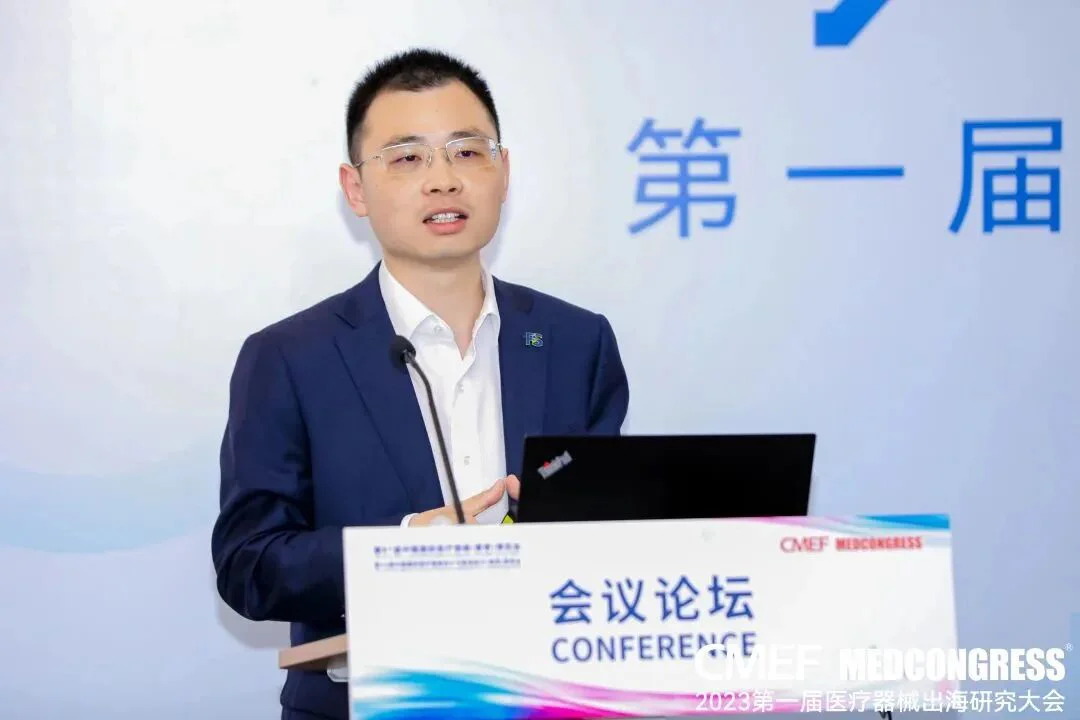 文章配图:观点 | 国产医疗器械加速出海,68家公司海外营收合计超900亿,高端产品占比偏低