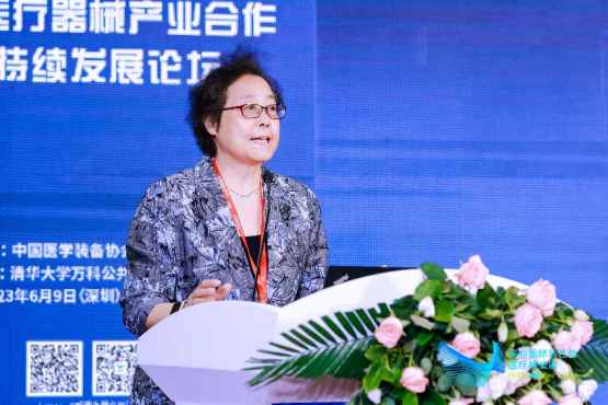 文章配图:精彩回顾 | 中非医疗器械产业合作可持续发展论坛成功召开,普瑞纯证非洲地区出海主题分享精彩纷呈