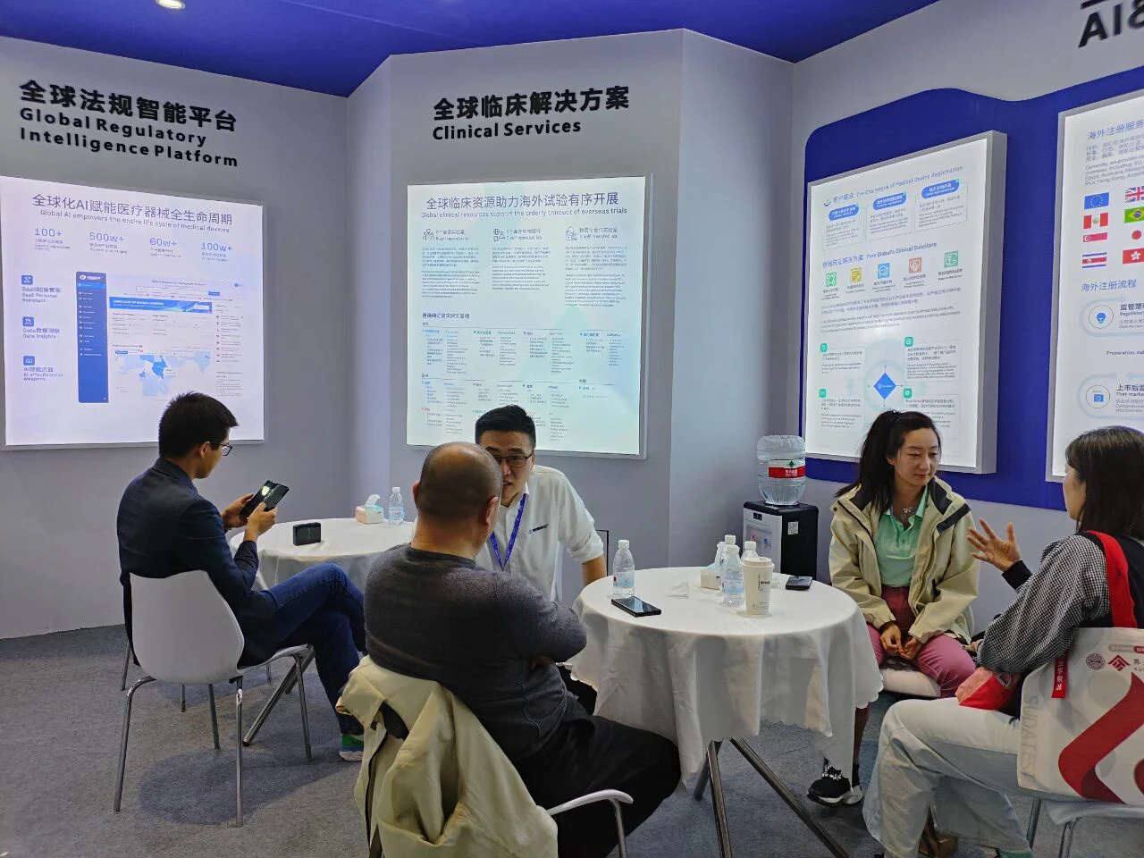 文章配图:CMEF Day 3丨展会现场热力持续 行业专家分享交流