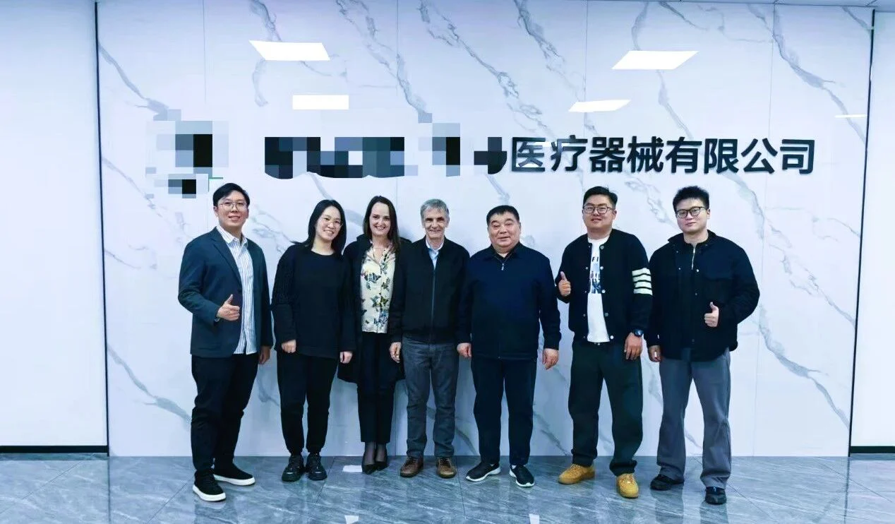 文章配图:普瑞纯证助力国内医械企业成功通过(最高风险级别产品BGMP)审核