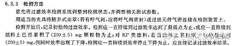 文章配图：熔喷行业近期乱象与未来走势
