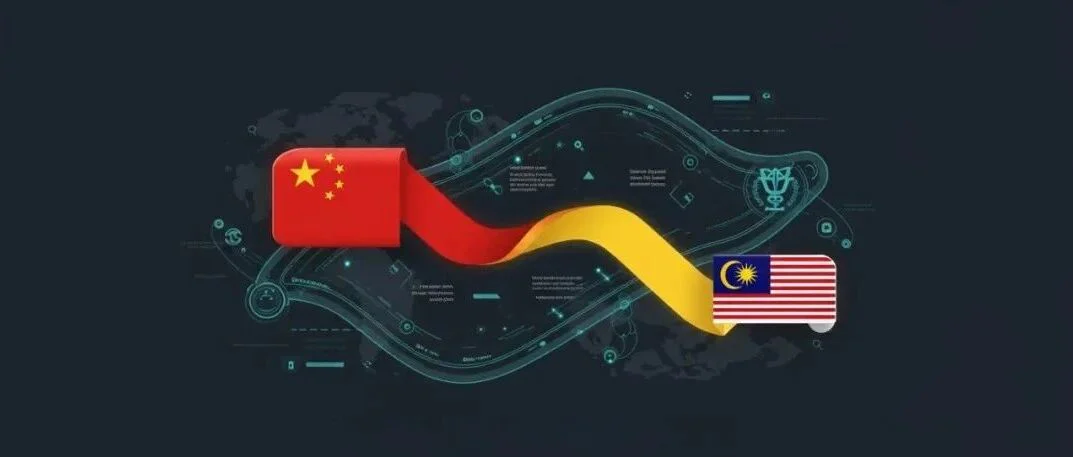 成功案例 |中马互认试点成功案例诞生!普瑞纯证携手企业斩获马来西亚Class C IVD注册证