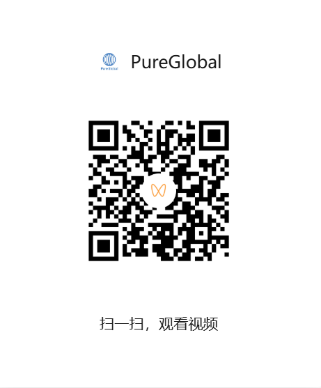 文章配图：【直播回放上线】欧盟MDR/IVDR简化修订提案深度解读