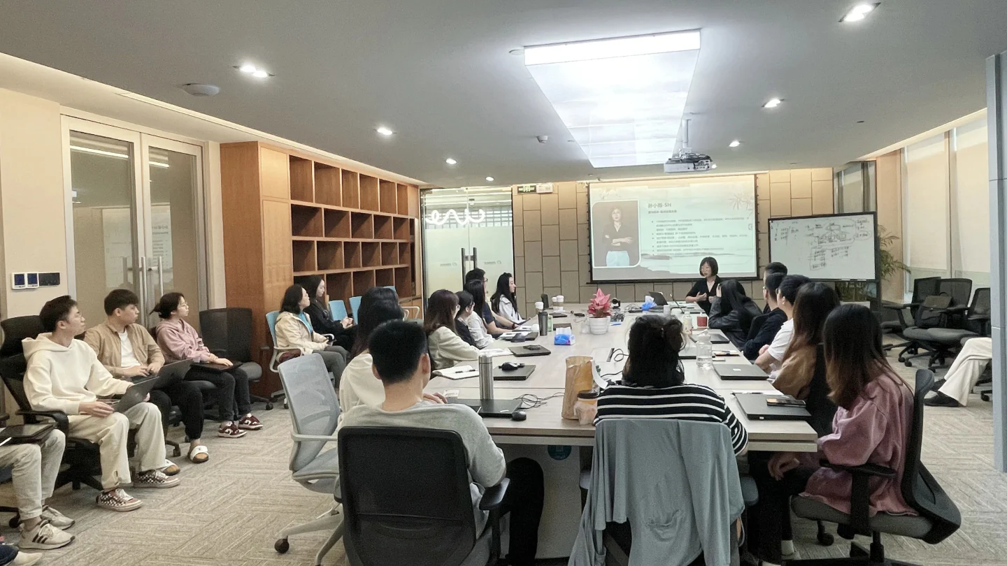 文章配图:练内功,提服务 | 普瑞纯证特邀康龙临床孙小雨总监开展客户管理专题内部培训