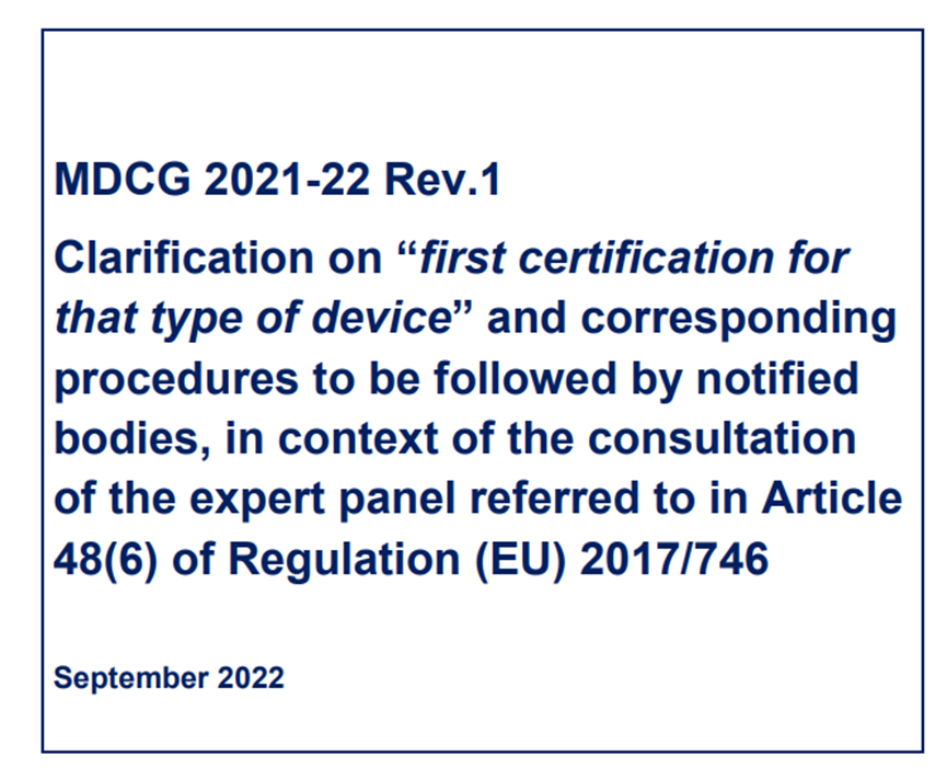文章配图：重磅更新 | 欧盟发布MDCG 2022-15 & MDCG 2021-22 Rev.1