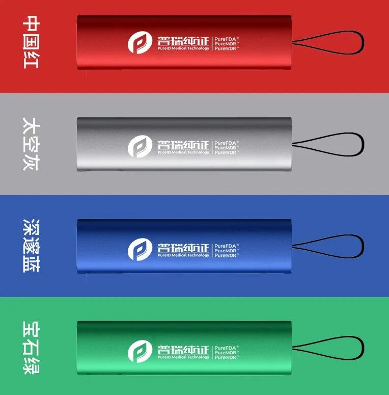 文章配图：【普瑞直播预告】压箱底的IVD宝藏秘籍在这里