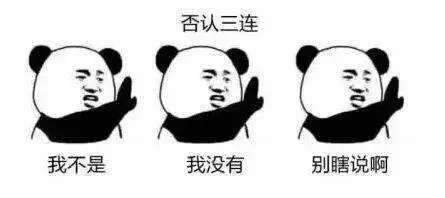 文章配图:【误区】为什么我有真的CE证书,却还被海关拒收不承认?