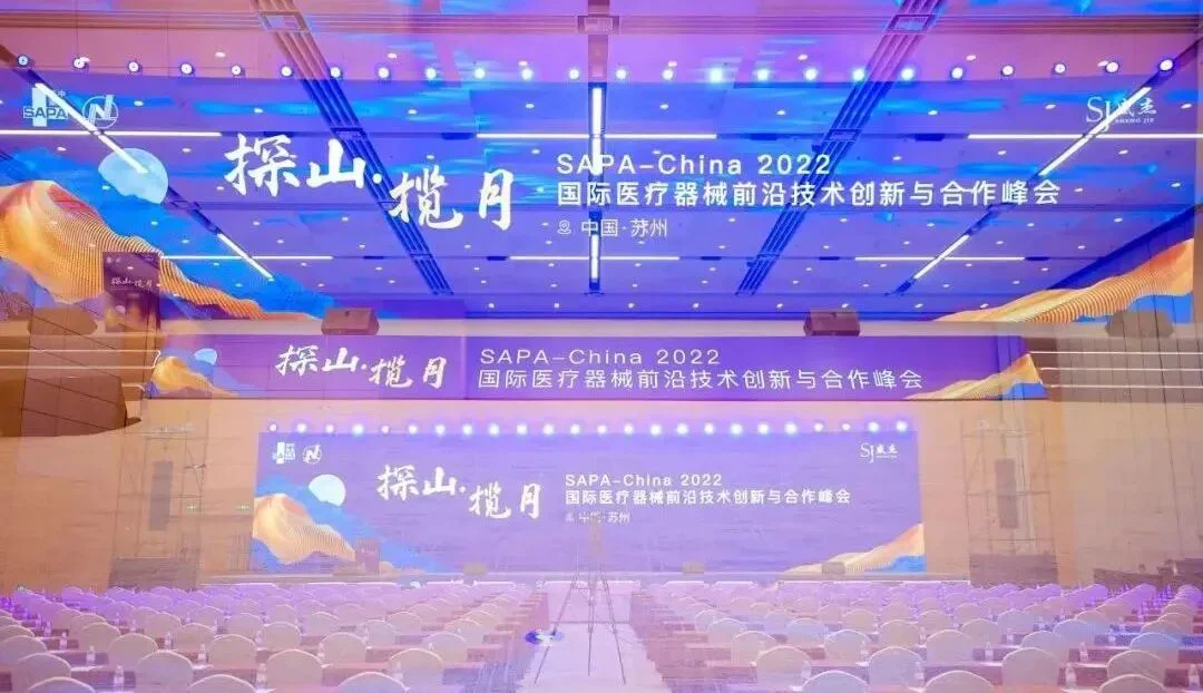 文章配图：探融合･揽创新 | 普瑞纯证数读IVD全球科研发展趋势