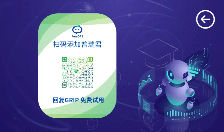 文章配图:Pure Global在MEDICA上的精彩瞬间