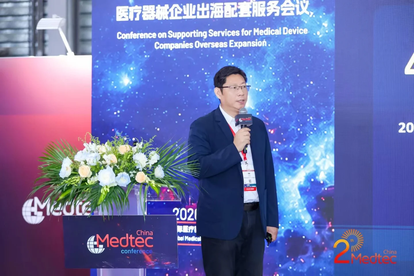 文章配图:普瑞纯证亮相Medtec China 2026出海配套服务会议,分享医械品牌全球化破局之道