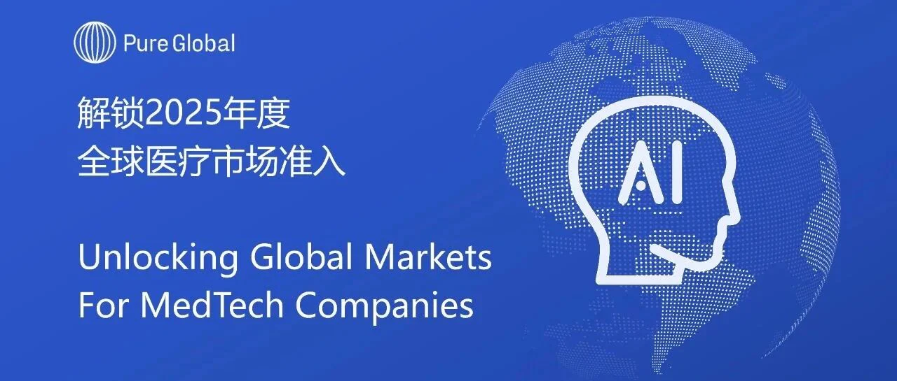 沙特、越南、印尼、泰国下证雨来啦~