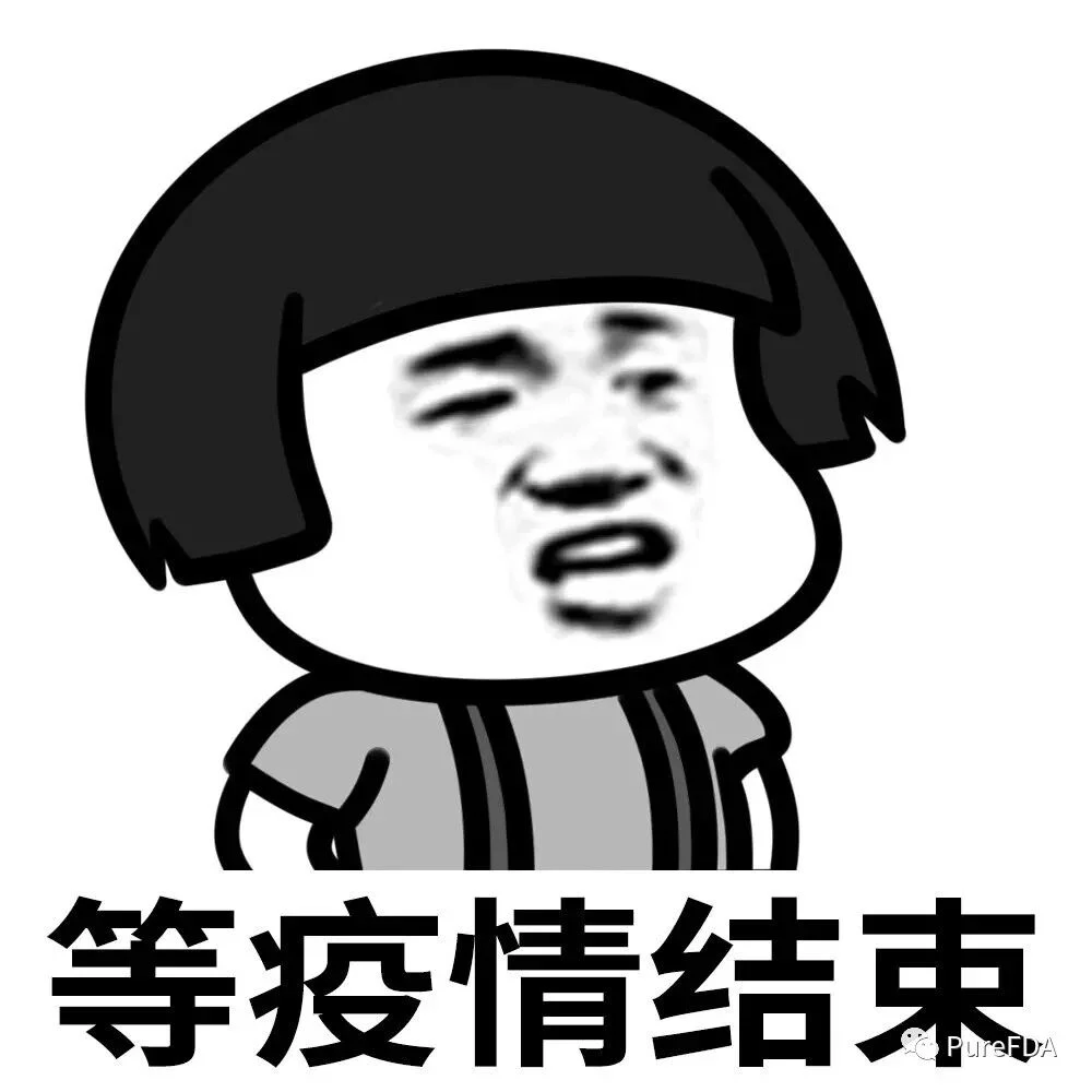 文章配图:新冠检测试剂盒,小kit大学问!